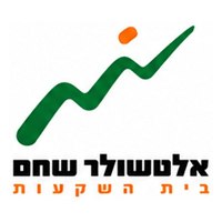 אלטשולר שחם